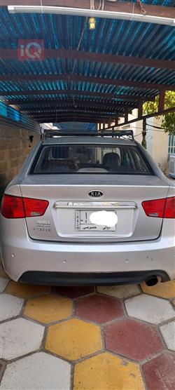 کیا سیراتۆ